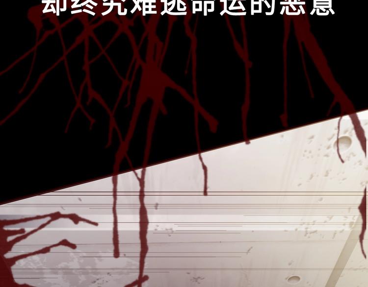 梁赫文新作！穿越少女成最强女王14