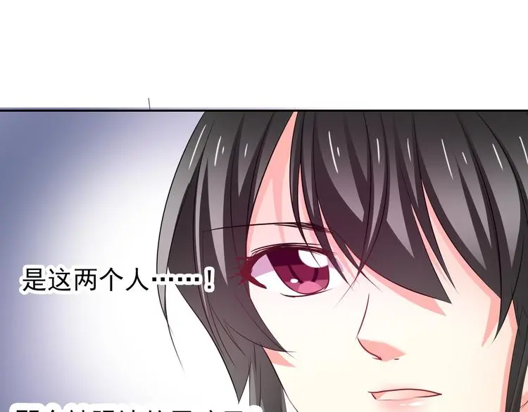 第75话 监狱生活2