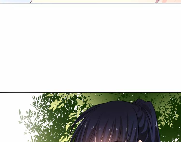 第116话 想做自己43