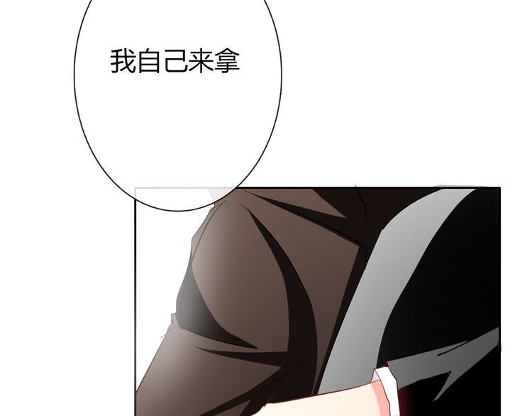 第45话 别走8