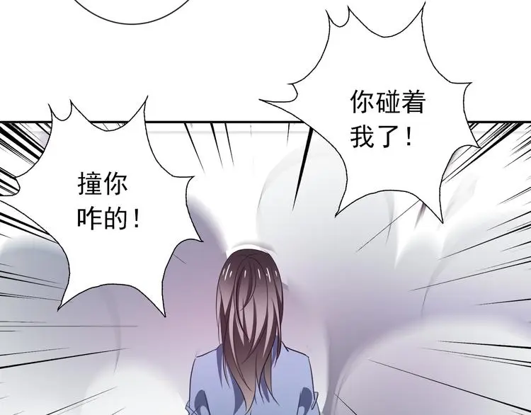 第74话 入狱之灾53