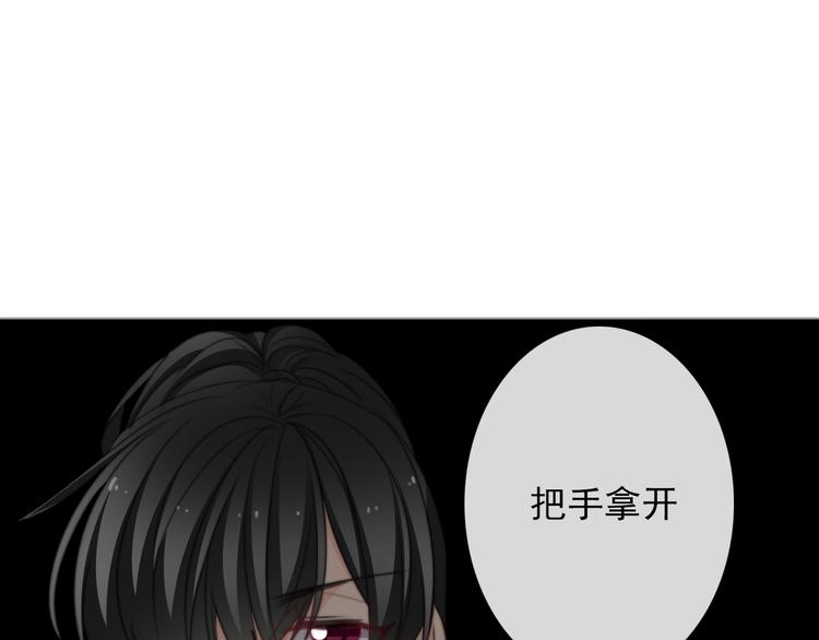 第128话 认可的对手91