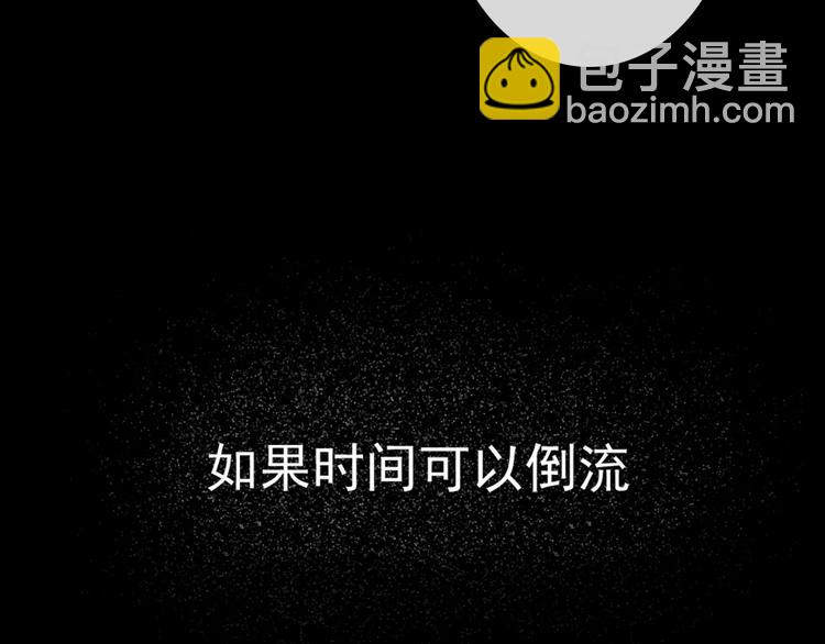 序章 我就是规则！19