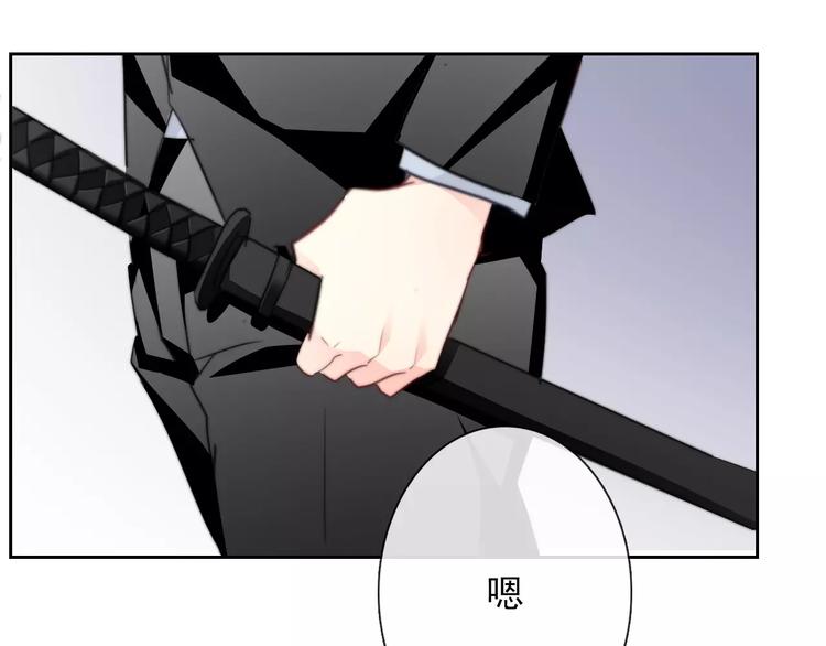 第110话 新同学33