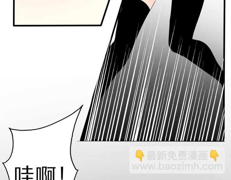 第8话 班级报到27