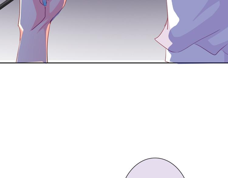 第36话 莫晨楠的女友力128
