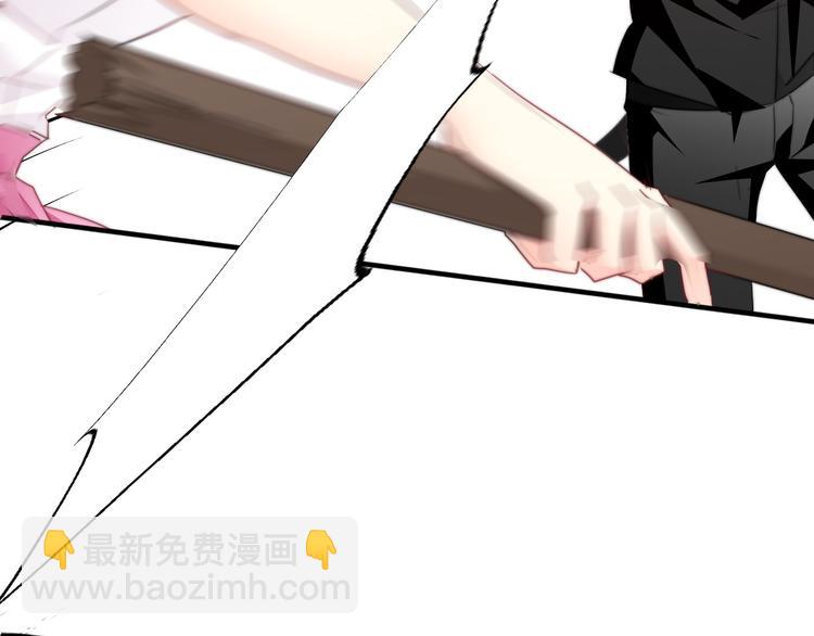 第127话  打服你21