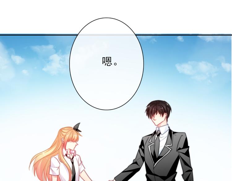 第134话 大结局：结束与新生93