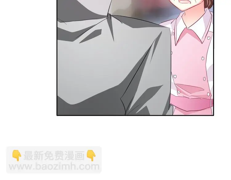 第60话 你是女生？！32