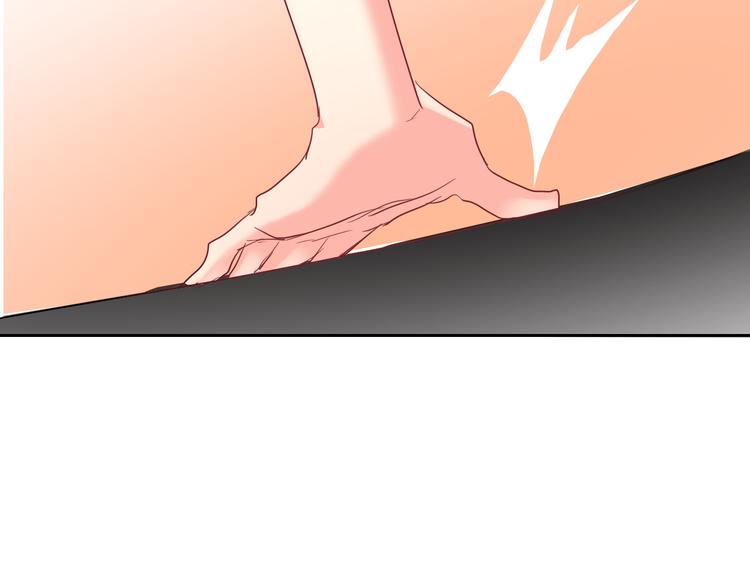 第47话 准备就绪79