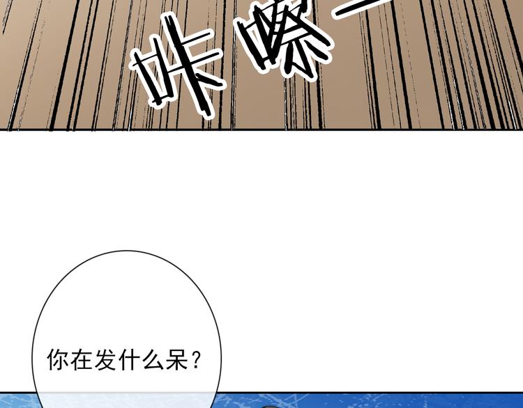 第127话  打服你68