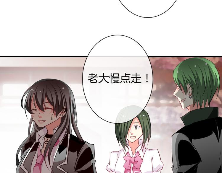 第40话 你是怪物吗？！59