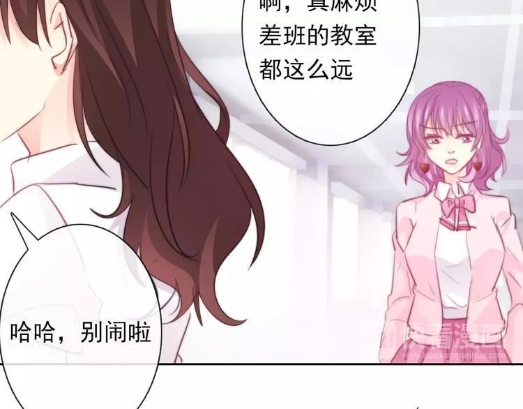 第110话 新同学39