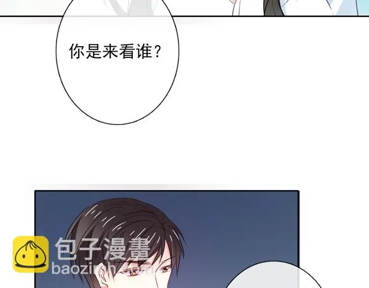 第100话 站在顶点25