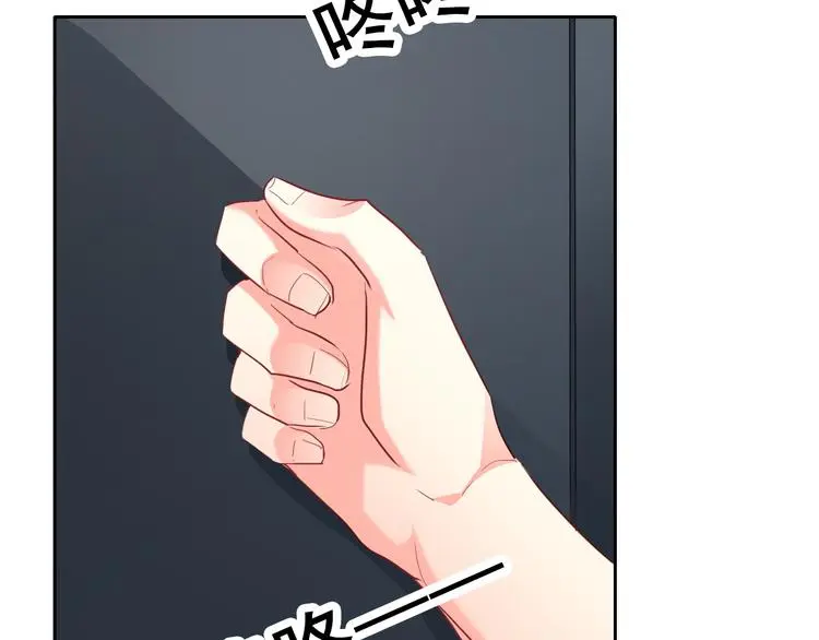 第73话 我一直都在52