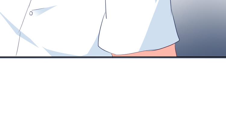第41话 不会再让你欺负我29