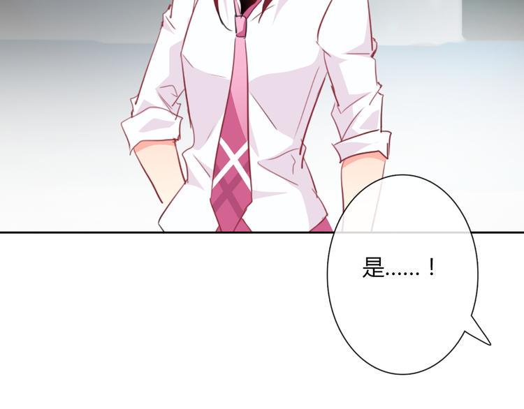 第47话 准备就绪6