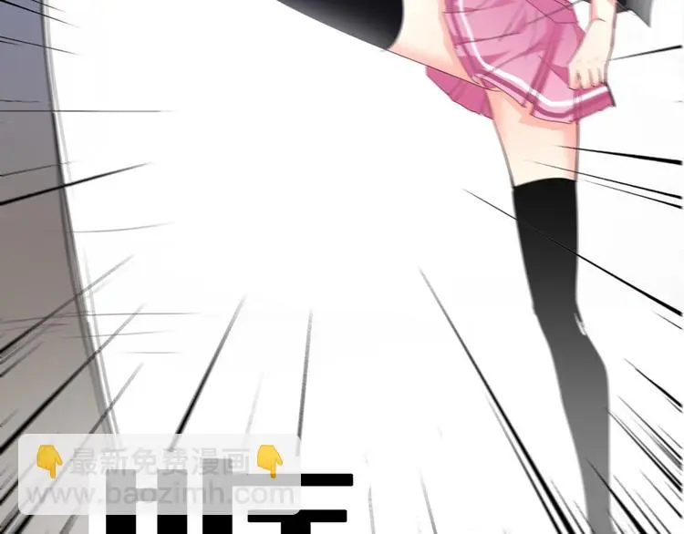 第54话 别在我面前玩把戏61