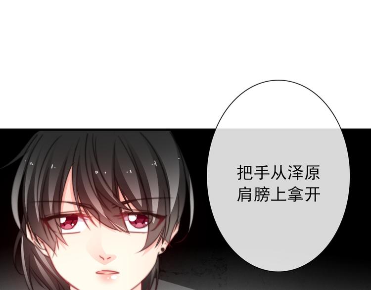 第129话 格斗女王0
