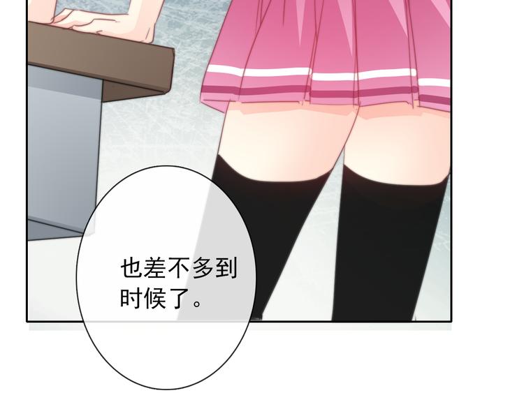 第130话 最后的火锅72