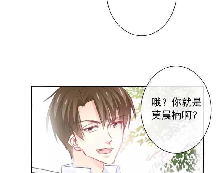 第101话 我回来了！28