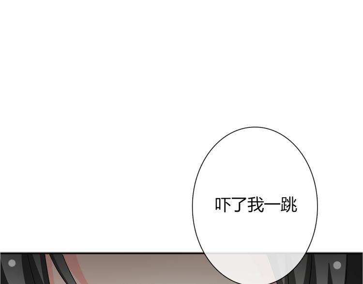 第39话 你们打扰我睡觉了0