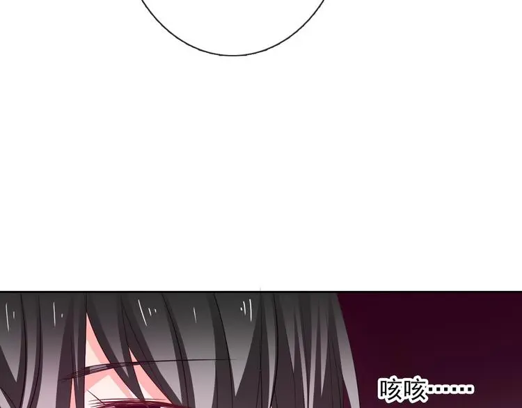 第60话 你是女生？！62
