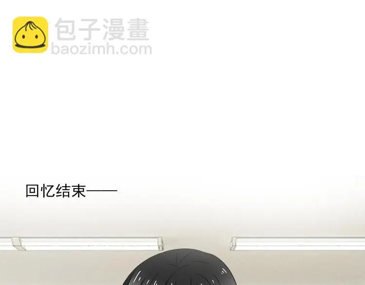第60话 你是女生？！49