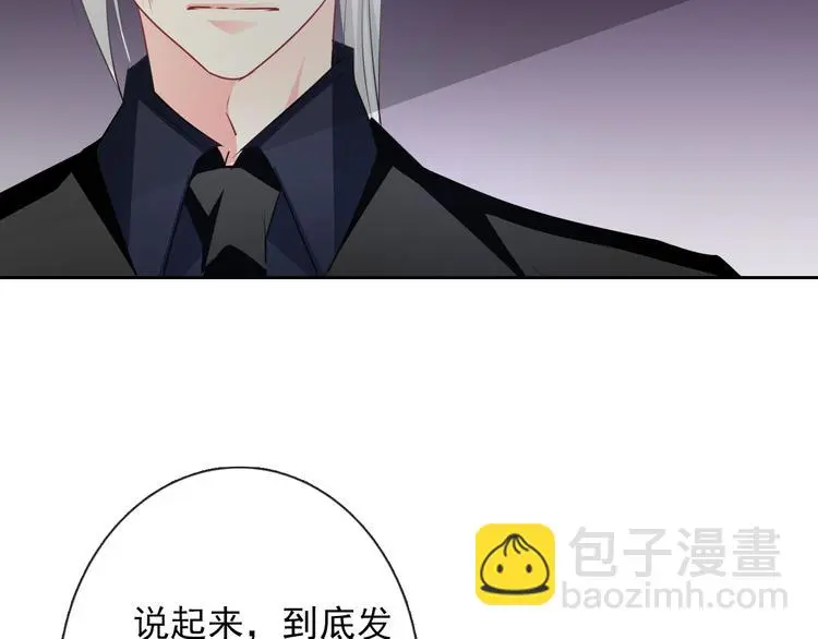 第94话  谢谢你还活着32