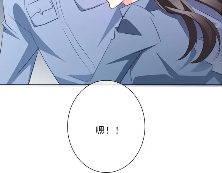 第88话 见到你真好51