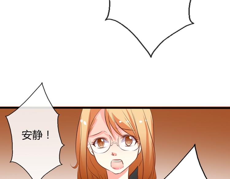 第10话  大哥？3
