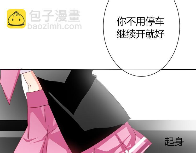 第45话 别走6
