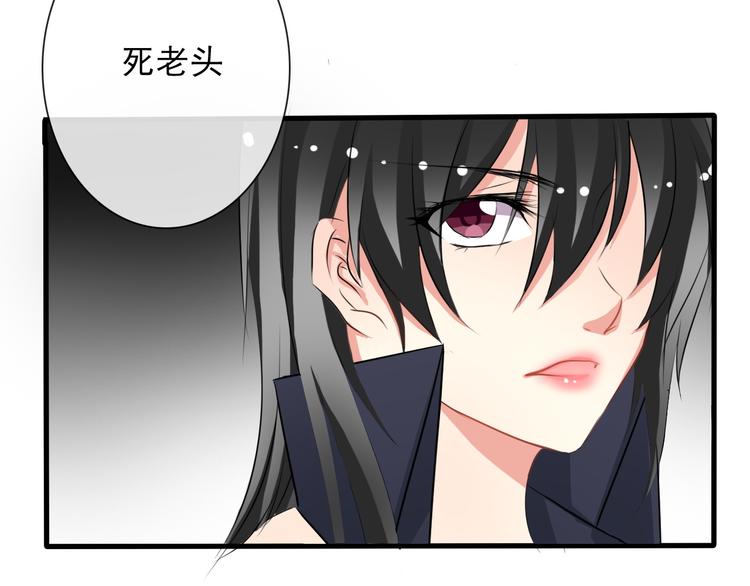 第4话  不良少女重返校园！？38