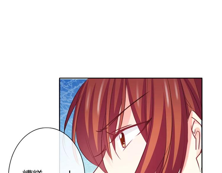 第111话 你不认输吗？60
