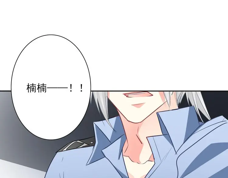 第87话 永别50