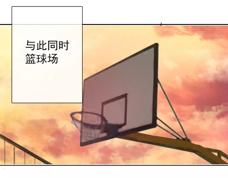 第106话 我都录下来了31