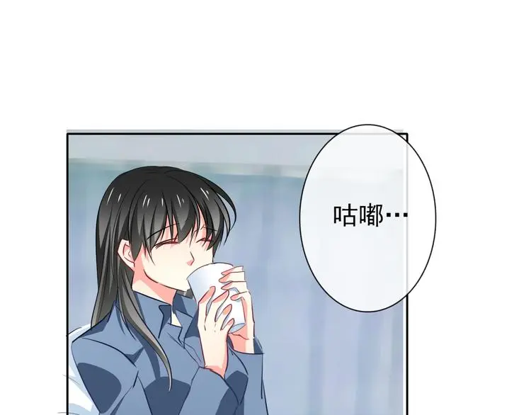 第78话 大姨妈风波30