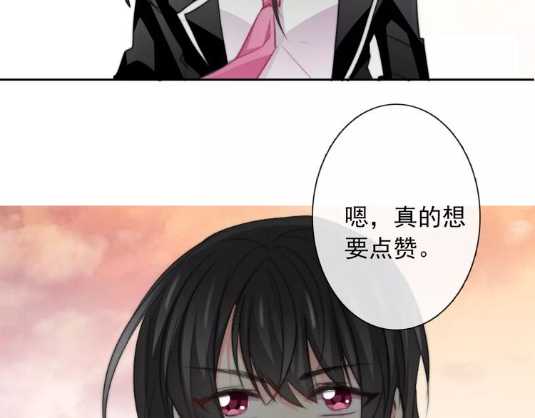 第108话 你们太弱了87