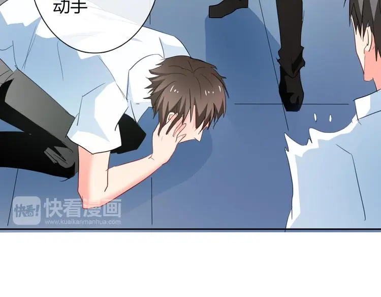 第55话 要你成倍吐出来！28