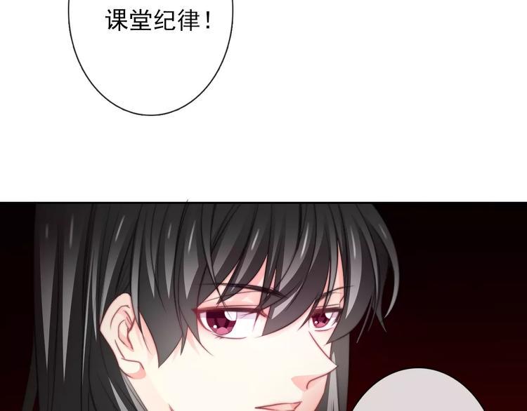 第101话 我回来了！38