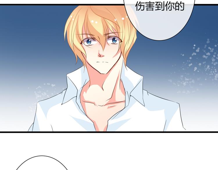 第10话  大哥？37