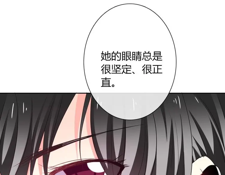 第55话 要你成倍吐出来！100