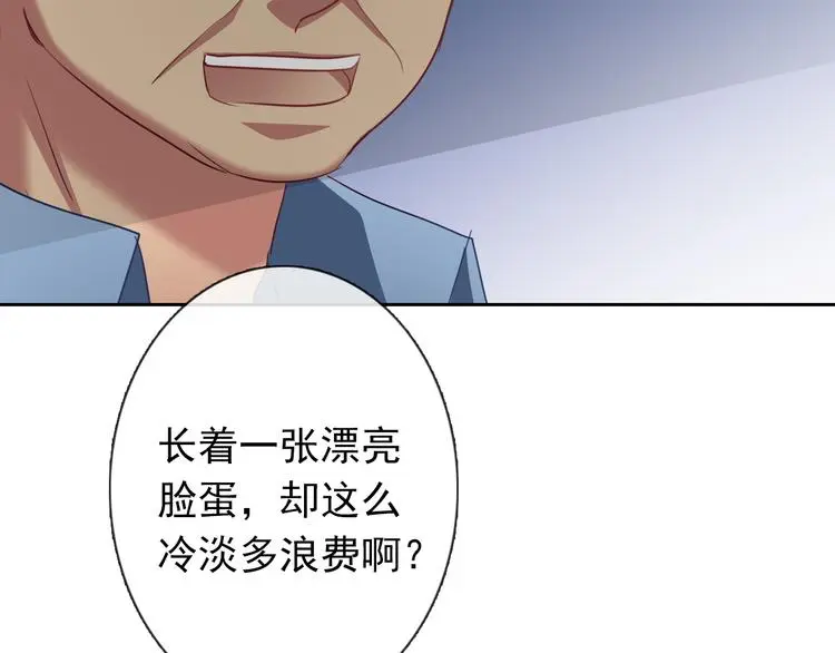 第75话 监狱生活6