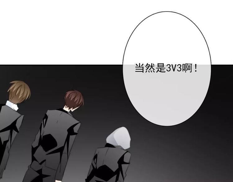 第107话 及时赶到56