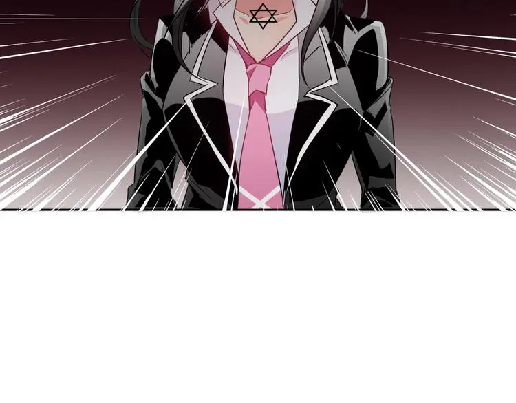 第55话 要你成倍吐出来！22