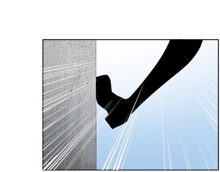 第36话 莫晨楠的女友力38