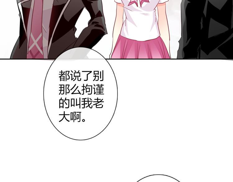 第40话 你是怪物吗？！60
