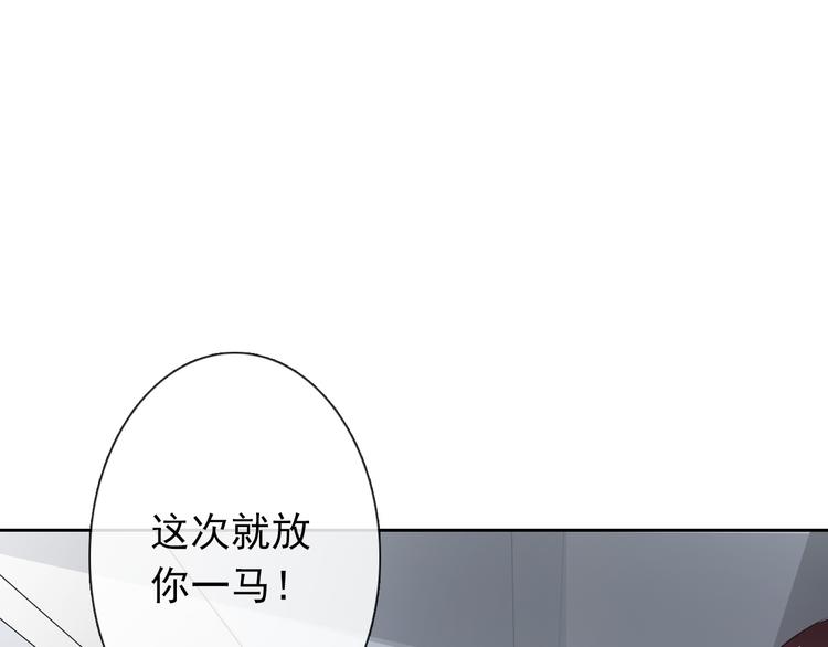 第75话 监狱生活15