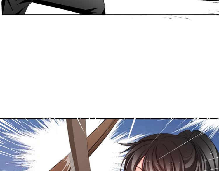 第127话  打服你3