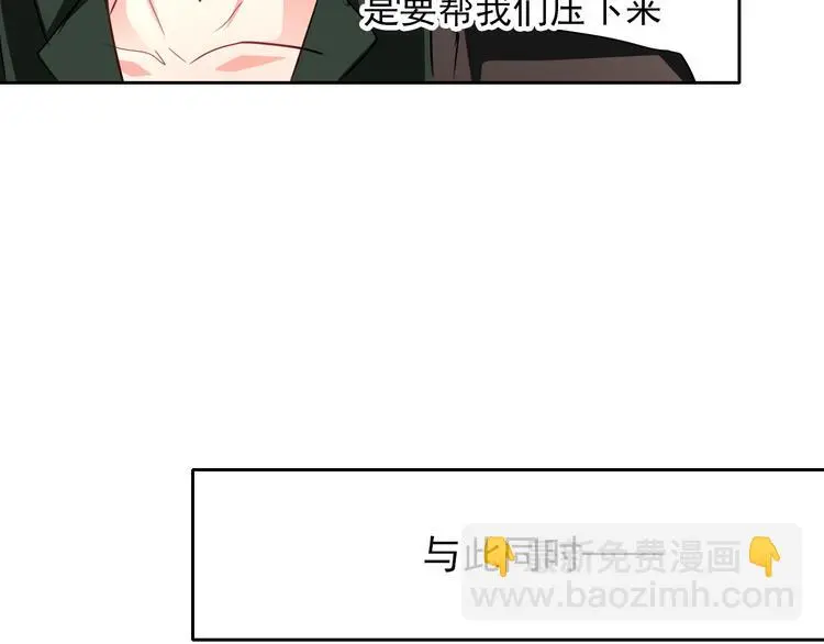 第69话 进局子49